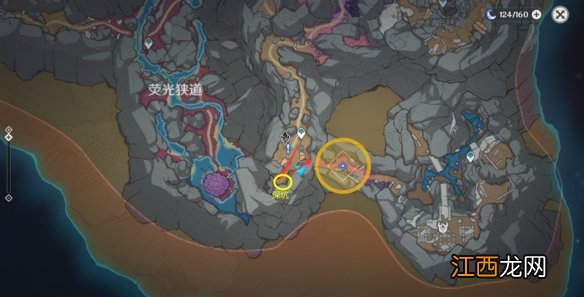 原神他乡迷失客第二天怎么玩 原神他乡迷失客第二天玩法分享