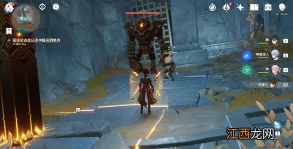 原神他乡迷失客第二天怎么玩 原神他乡迷失客第二天玩法分享