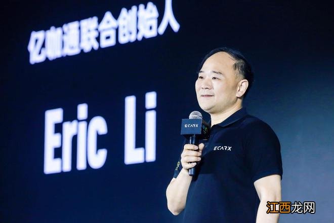 李书福的第7次IPO，这回轮到「亲儿子」上场