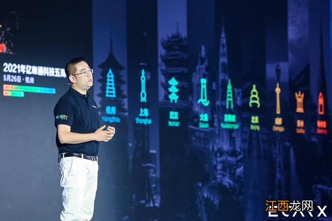 李书福的第7次IPO，这回轮到「亲儿子」上场