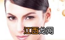 选择正确的化妆品 不再伤害娇嫩皮肤