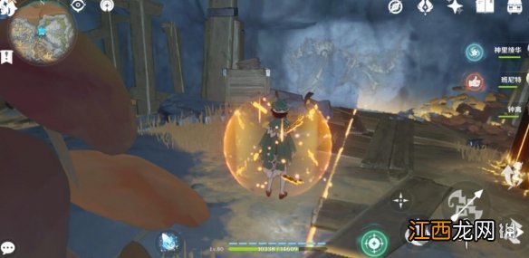 原神奇怪岩石照片在哪有 原神奇怪的岩石照片位置分享