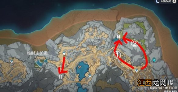 原神奇怪岩石照片在哪有 原神奇怪的岩石照片位置分享