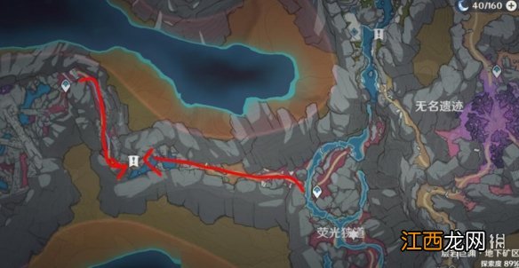 原神奇怪岩石照片在哪有 原神奇怪的岩石照片位置分享