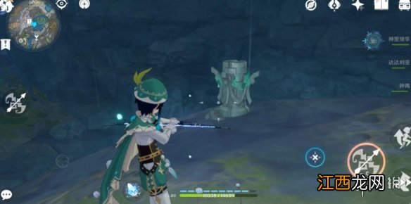 原神奇怪岩石照片在哪有 原神奇怪的岩石照片位置分享