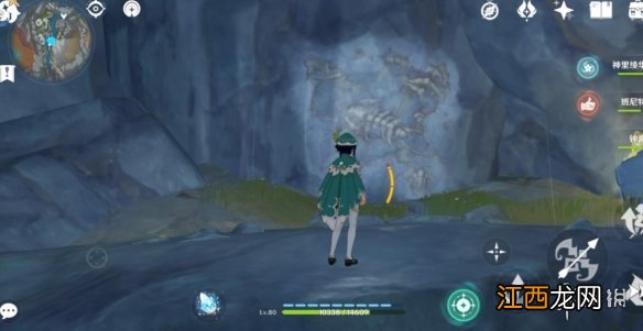 原神奇怪岩石照片在哪有 原神奇怪的岩石照片位置分享