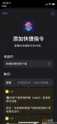 ios怎么下bilibili的游戏