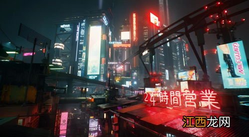 赛博朋克2077多大内存 赛博朋克2077配置要求