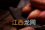 夏天卤菜怎么保存 夏天卤菜可以放多久
