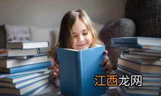 如何提高小孩的学习兴趣