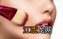 妙用腮红技巧 化出专属美妆