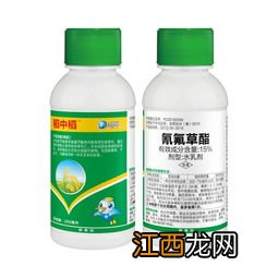 氰氟草酯和灭草松可以混用吗