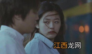 我的野蛮女友主题曲 I Believe完整歌词