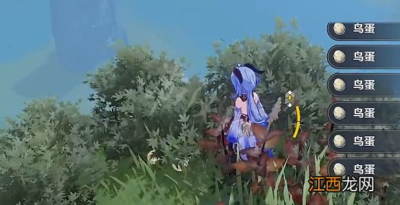 原神鸟蛋烧食谱获得方法 原神鸟蛋烧食谱获得方法