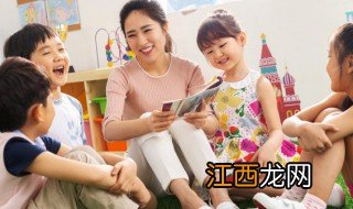 小孩不想去幼儿园怎么引导，小孩不想去幼儿园怎么引导她