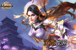 王者荣耀昵称古风四个字 古风清雅的四字名字