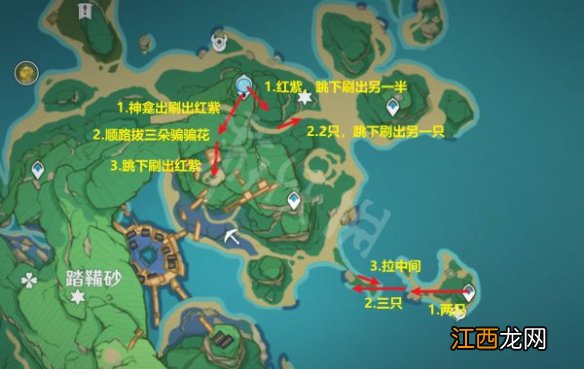 原神刀镡如何收集 原神刀镡收集方法分享