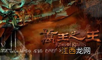 魔兽世界湿地鸟点在哪 魔兽世界是暴雪娱乐制作的