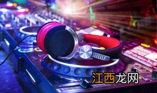 好听的dj舞曲 好听的dj舞曲有那些