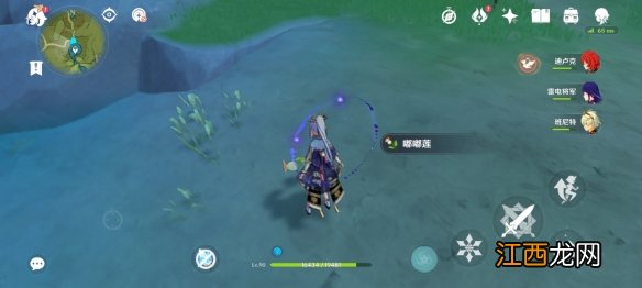 原神蒙德特产位置在哪 原神蒙德特产拍照位置推荐