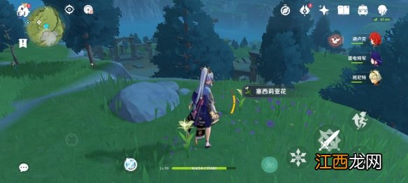 原神蒙德特产位置在哪 原神蒙德特产拍照位置推荐