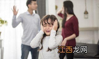 怎么改正孩子总哭的性格 怎么改正孩子总哭的性格呢