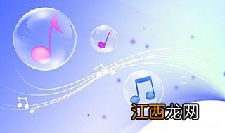 上错花轿嫁对郎主题曲 巧解姻缘天作合完整歌词