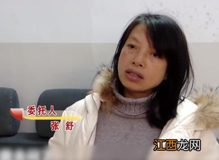 夫妻离婚分开3年，前妻怀孕找前夫负责称：就是你当年留下的种