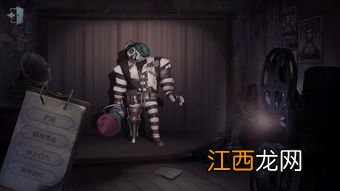 第五人格怎么开启镜头控制 第五人格开启镜头控制的操作步骤