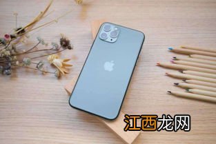 安卓换苹果和平精英怎么办 安卓手机玩家和苹果知手机玩家可以一起组队玩吗