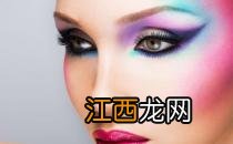 肤质差的女人也能拥有完美妆容