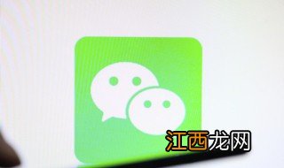 微信男人群取什么名好听，微信男人群取什么名好听洋气