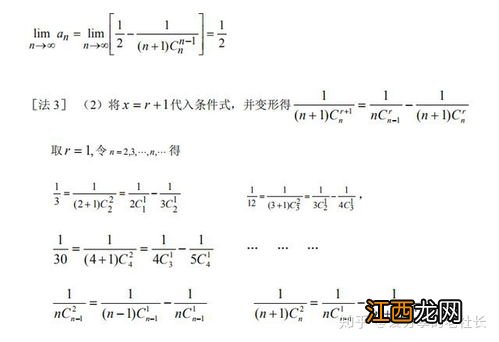 高三文科怎么提分最快 最有效