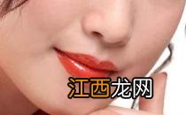 皮肤黑涂什么口红好看 黑妹子的美唇技巧