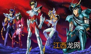 圣斗士星矢主题曲 圣斗士星矢主题曲简述