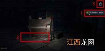 第五人格官网登录方式 第五人格官方登陆教程