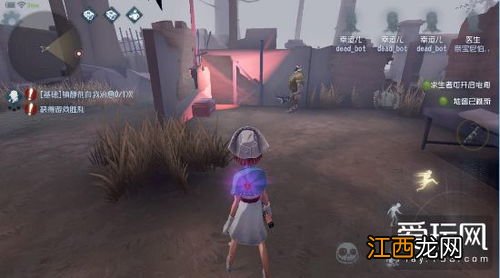 第五人格官网登录方式 第五人格官方登陆教程