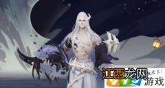 阴阳师久次良带什么魂 阴阳师久次良御魂搭配攻略