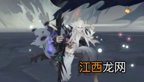 阴阳师久次良带什么魂 阴阳师久次良御魂搭配攻略