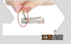 zippo打火机打火石怎么换 一起来看看吧