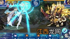 洛克王国星辰塔翼之夏洛蒂平民打法 赶紧来看看吧