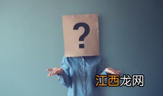 怎么改正孩子考试粗心问题 怎么改正孩子考试粗心