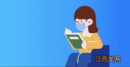 重疾险什么人可以买？