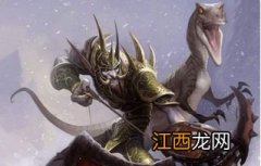 wow8.3猎人带什么宠物 快来看看