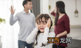 小孩子安全感缺失原因，小孩子安全感缺失原因是什么