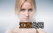 完美新娘妆最容易出现的败笔