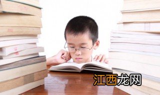 小孩上课老跑怎么办 孩子上课总是乱跑怎么办