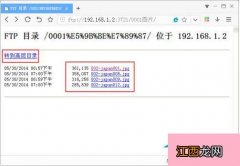 es文件浏览器怎么用 es文件浏览器怎么用步骤教给你