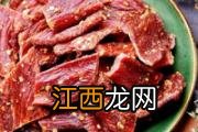 减肥可以吃牛肉干吗 风干牛肉干热量高吗