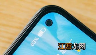 opporeno3发布会时间 opporeno什么时候发布的